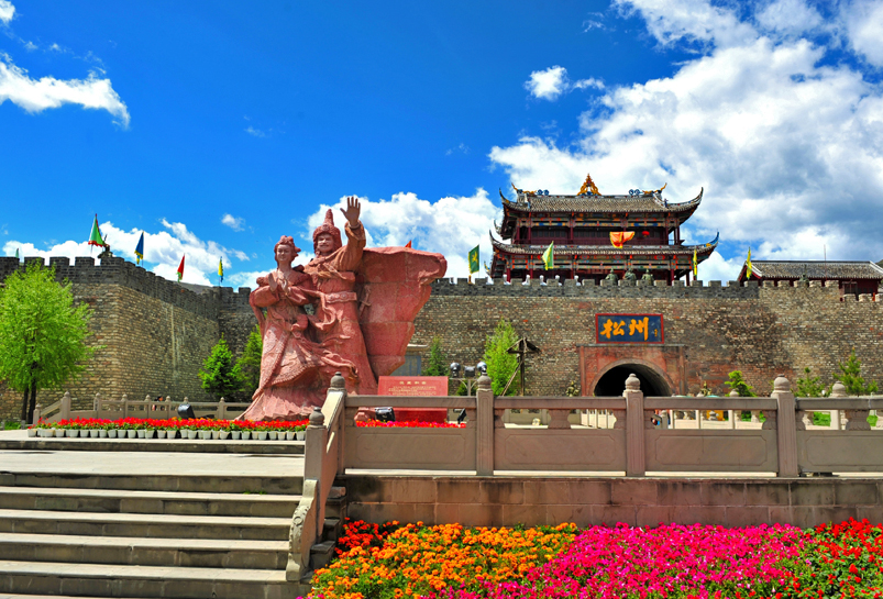 Songpan Ancient Town
