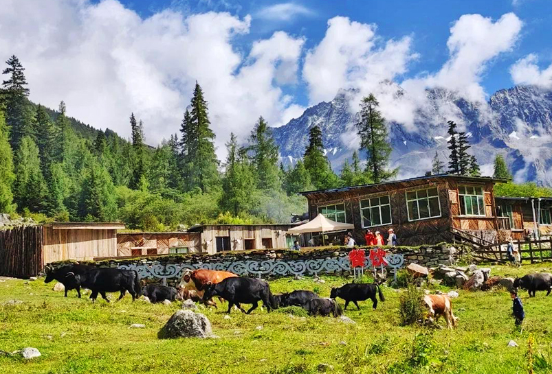 Scenery of Changping Valley