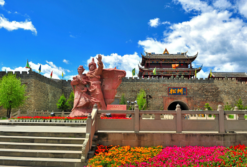 Songpan Ancient Town Tour