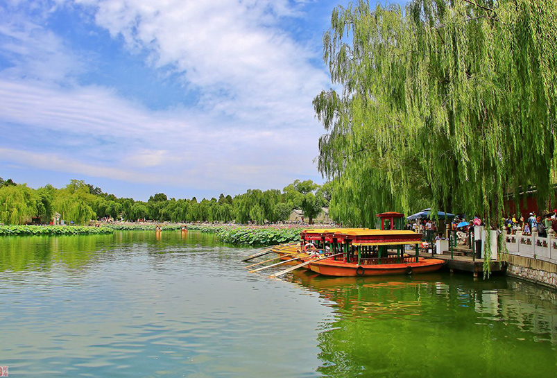 Beihai Park