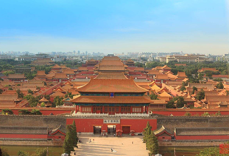 Forbidden City