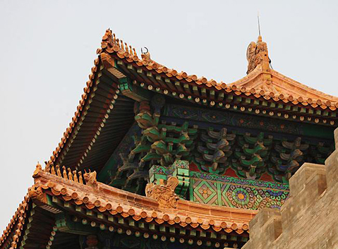 Forbidden City