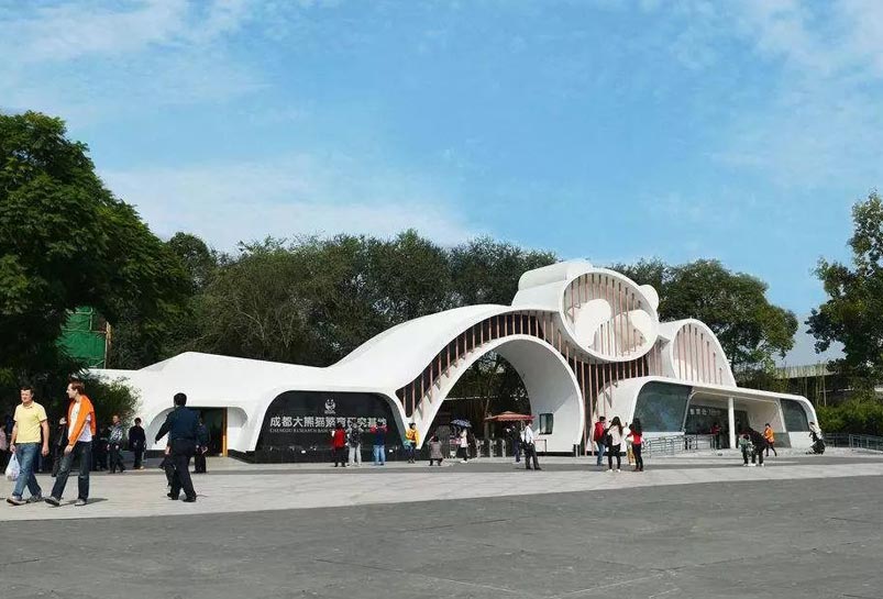 Chengdu Panda Base