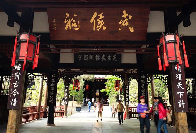 Wuhou Temple