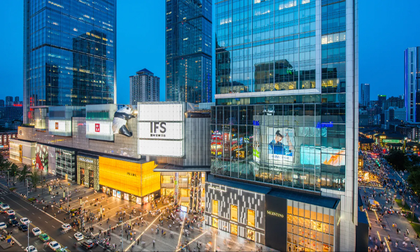 Modern city view of Chunxi Road shopping area in Chengdu