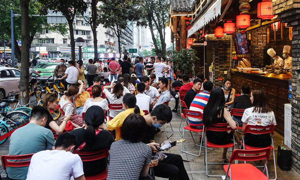 Chengdu Kuixinglou Street