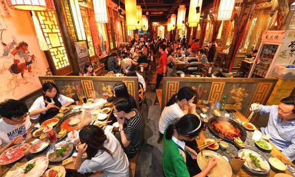 Chengdu Funan Hotpot Street