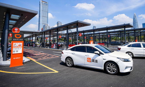 Didi to Chengdu train stations