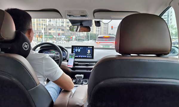 Booking a DiDi ride from Chengdu to Mount Qingcheng