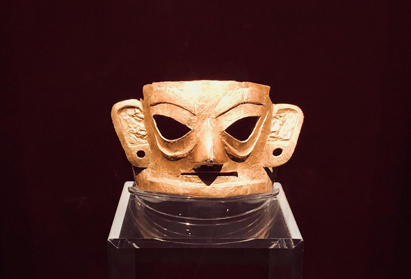 Jinsha Site Museum
