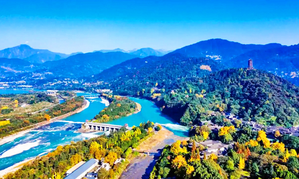 Dujiangyan Irrigation System near Mount Qingcheng