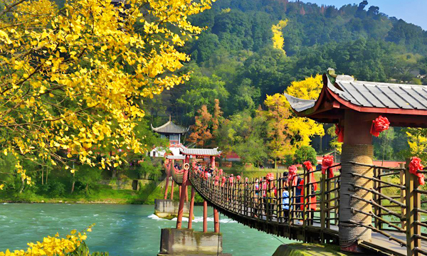 Mount Qingcheng in October with golden autumn foliage