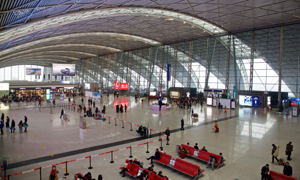 Chengdu Shuangliu International Airport