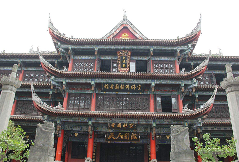 Wenshu Temple