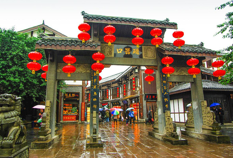 Ciqikou Ancient Town