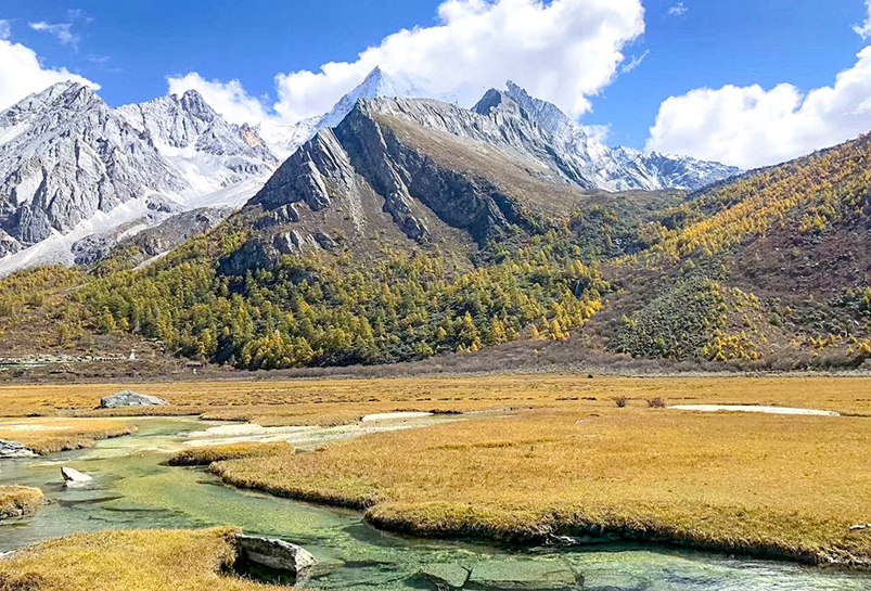 Daocheng Yading