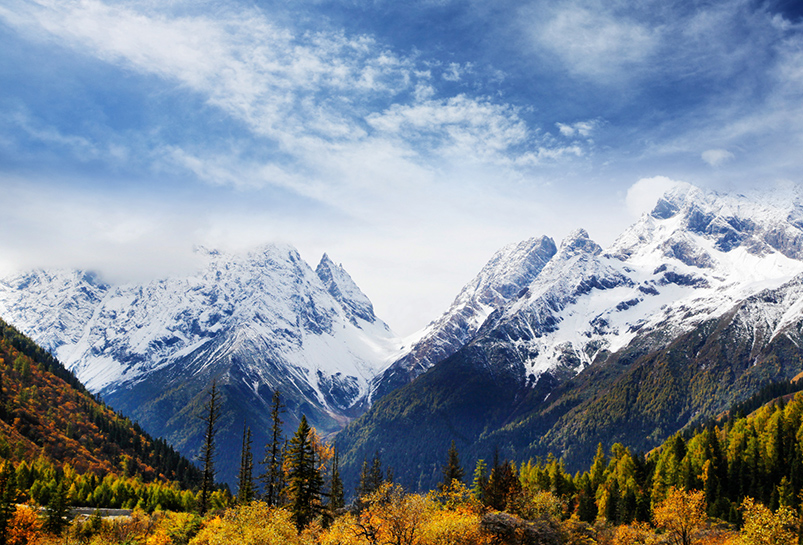 Hailuogou Valley