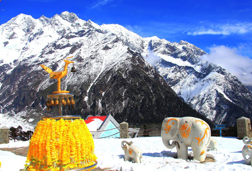 Hailuogou Valley