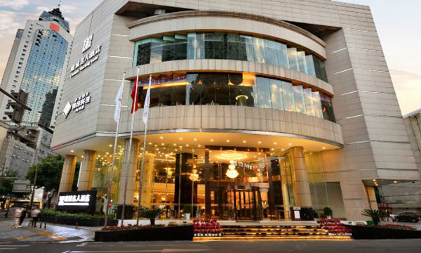 Celebrity Ruicheng Hotel