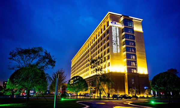 Chengdu Airport Hotel