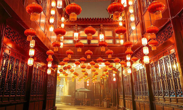 Jinli Street