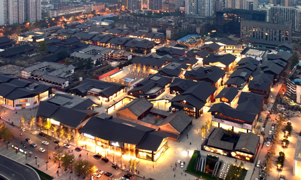 Taikoo Li & Chunxi Road
