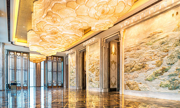 Wanda Reign Chengdu