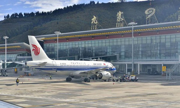 Jiuzhaigou Jiuhuang Airport