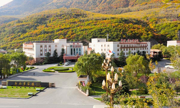 New Jiuzhai Hotel