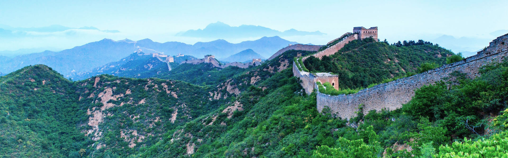 Mutianyu Great Wall