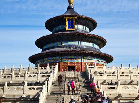 Temole of Heaven