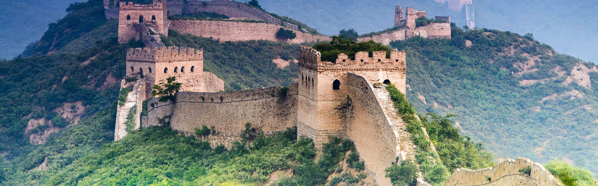 Great Wall in Beijing