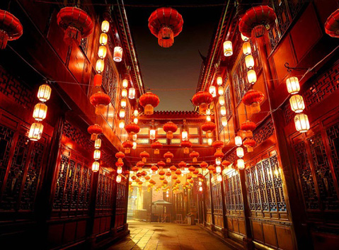 Jinli Old Street