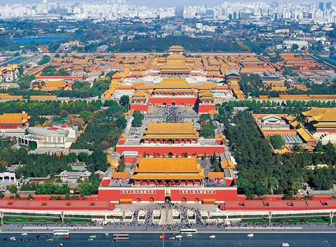 Forbidden City