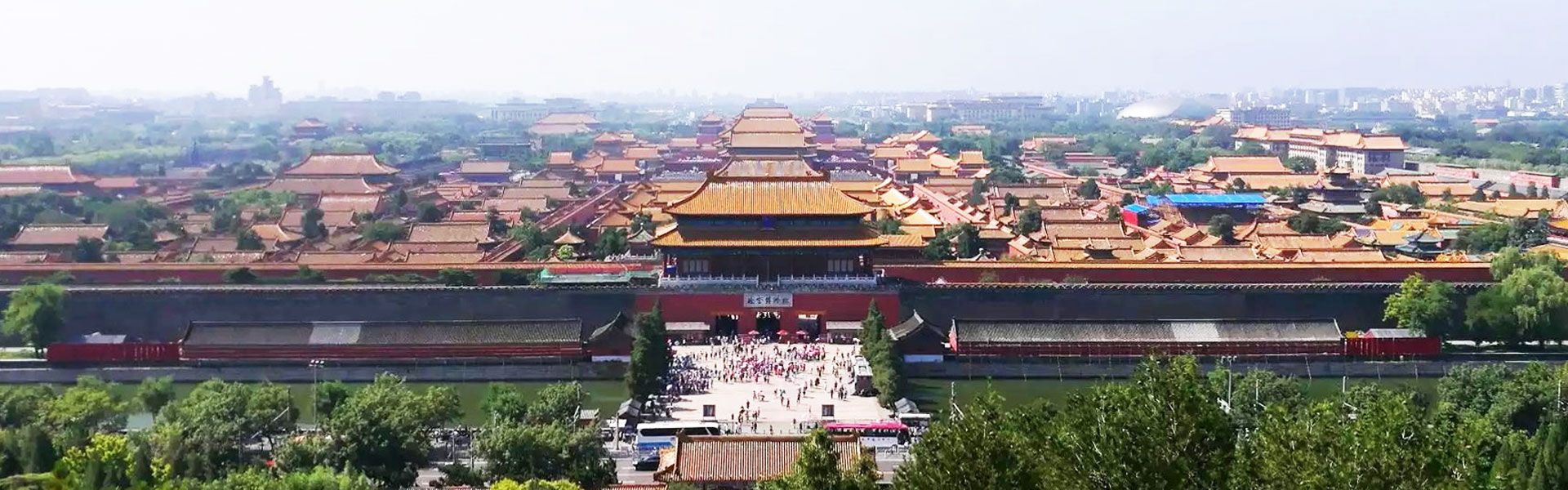 Forbidden City in Beijing