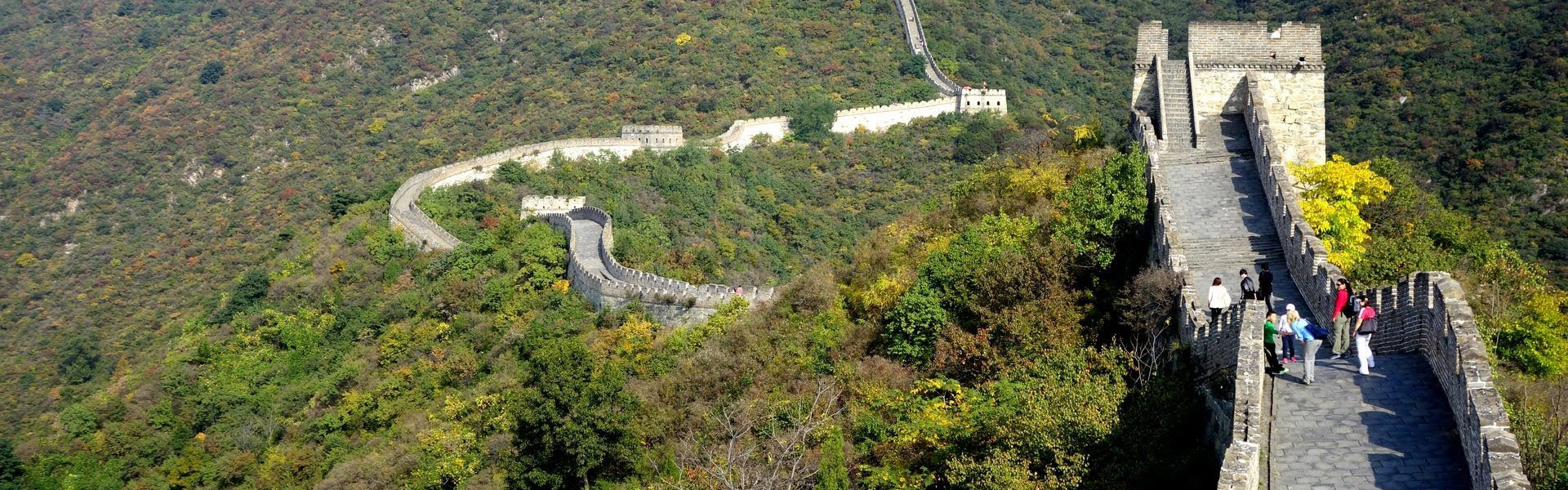 Mutianyu Great Wall