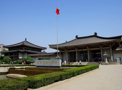 Shanxi History Museum