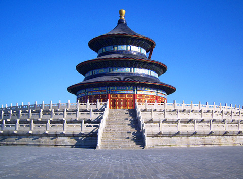 Temple of Heaven