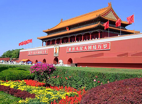 Tiananmen Square