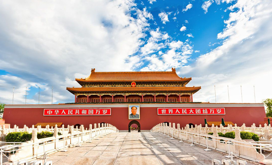 7 Days Beijing Chengdu Panda Tour