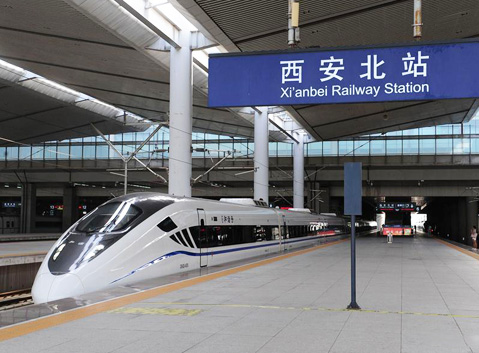 Xian to Chengdu by High-speed Train
