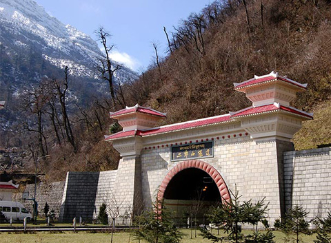 Erlangshan Tunnel
