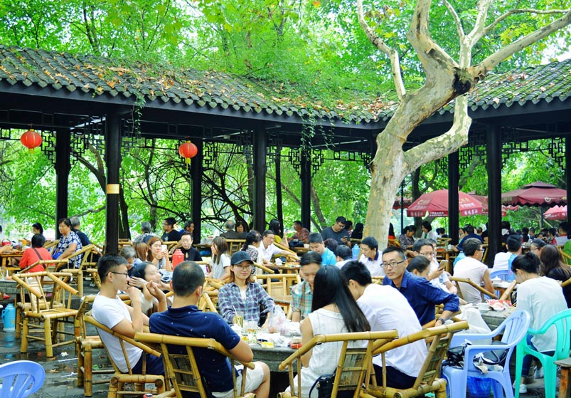 Renmin Park