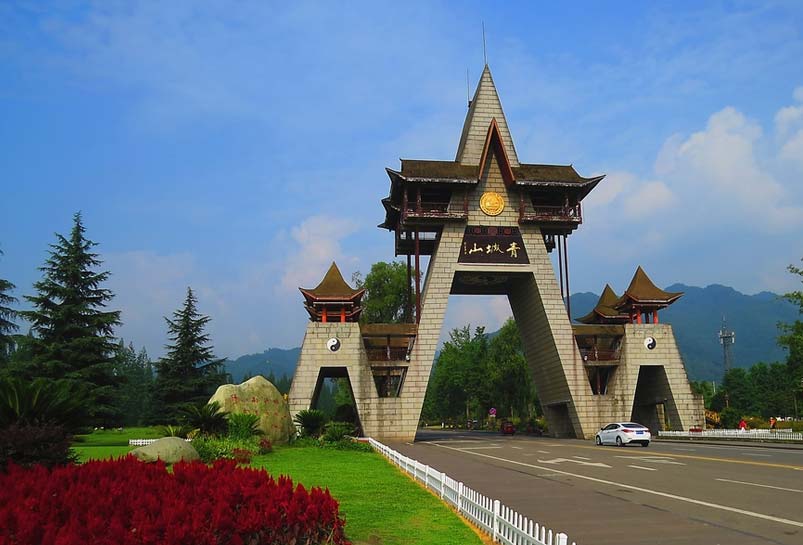 Gate of Qingcheng Mountain