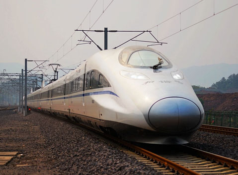 Chengdu Leshan High-speed Train