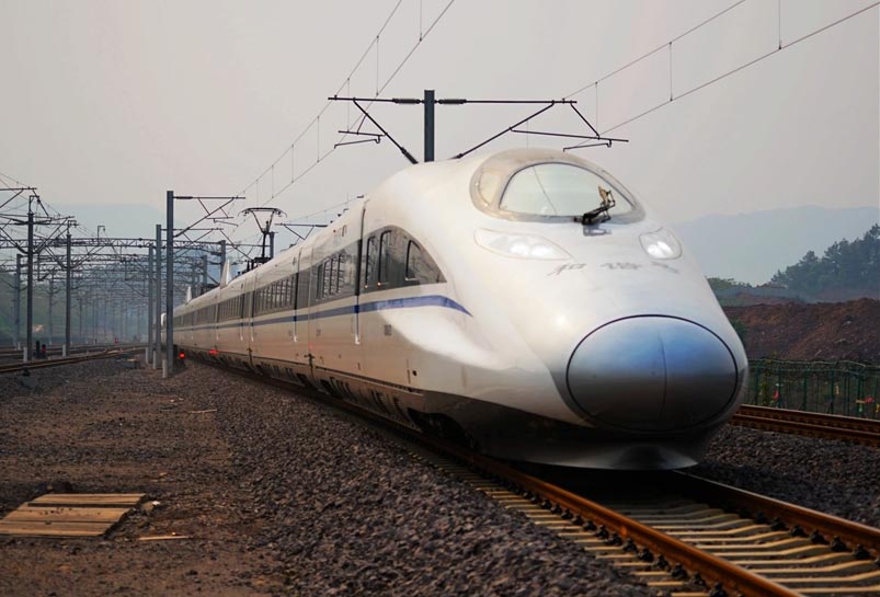 Chengdu Leshan High-speed Bullet Train