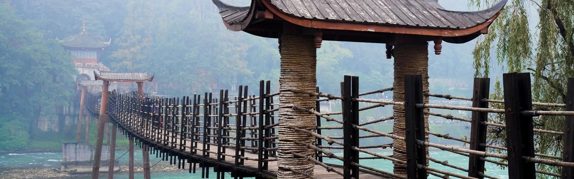 Dujiangyan