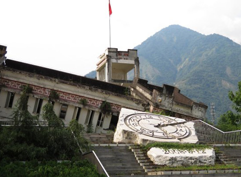 Earthquake Memorial Site