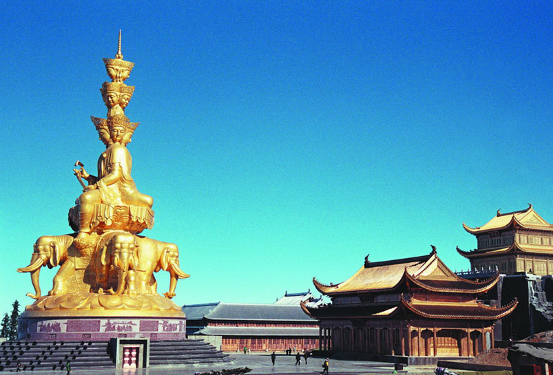 The Golden Summit of Mount Emeishan