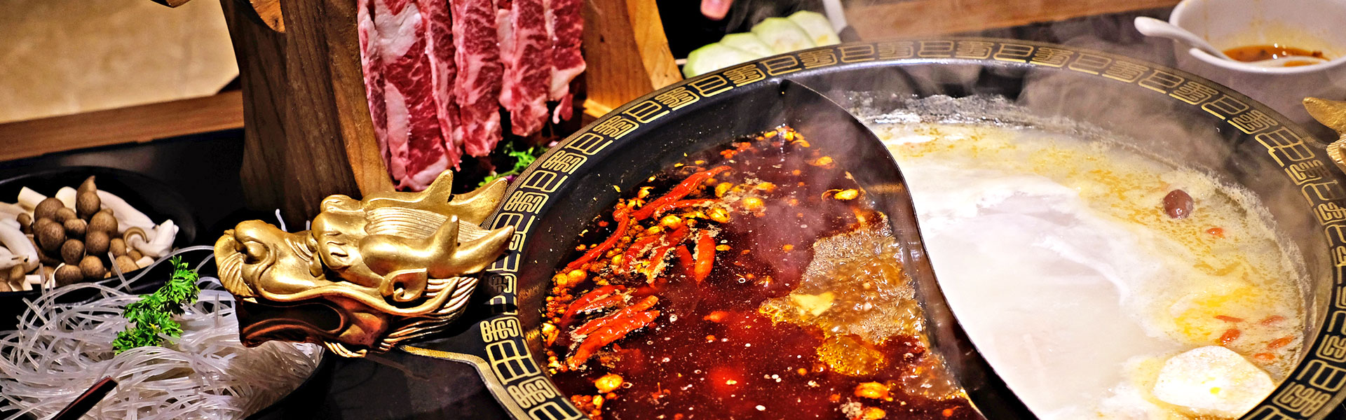 Hot Pot